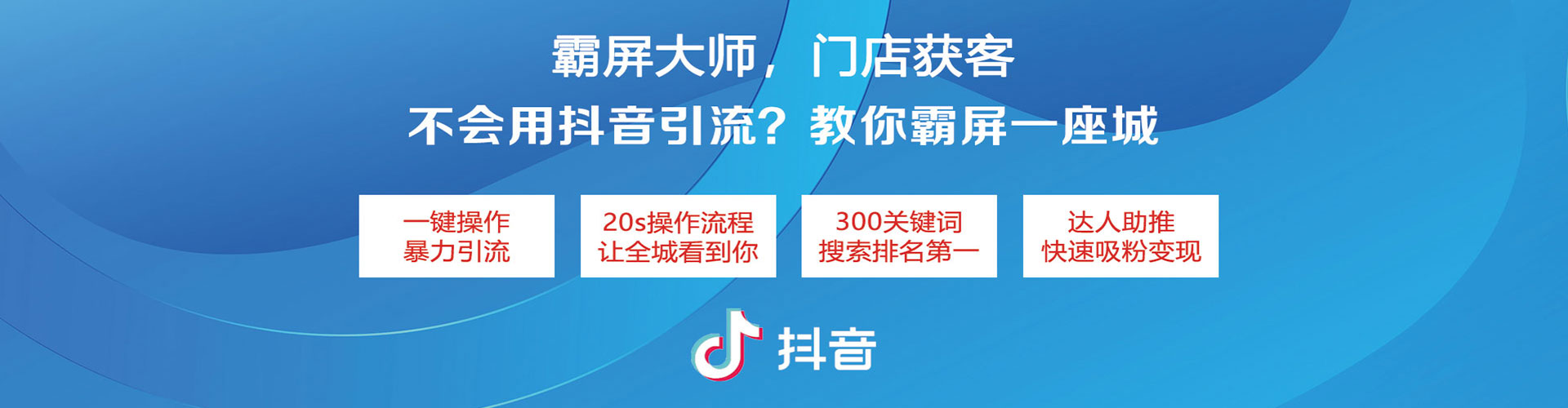 嘉陵sem推广
