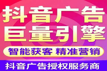 网络推广开户实操经验：借鉴成功案例