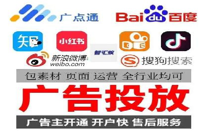 小红书信息流广告如何玩转内容营销？看这些成功企业案例