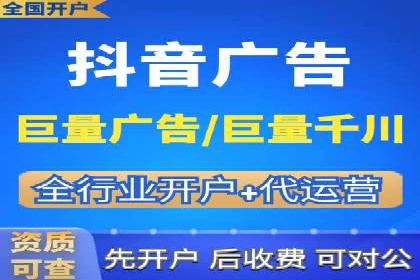 百度搜索推广实战：某品牌如何提升品牌知名度